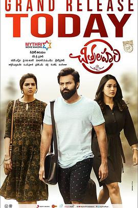 网站的优化可靠易速达