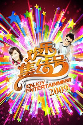 宝山区官方网站优化费用