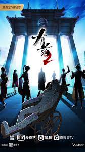 制定站内站外seo优化方案