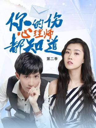 西安seo排名怎么合作