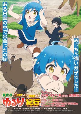 蓟县网站关键词优化价格